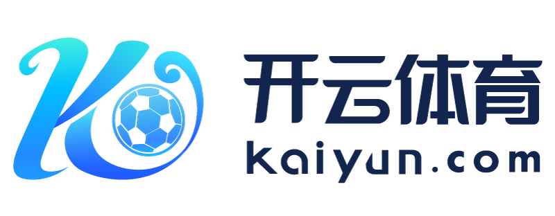 云南省温岭市开运体育官网入口下载手机版